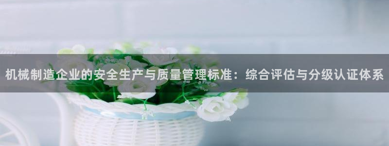 万事娱乐优七九九47