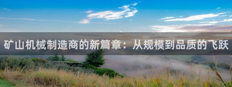 万事娱乐吧