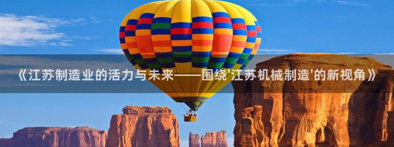 万事达娱乐问55312