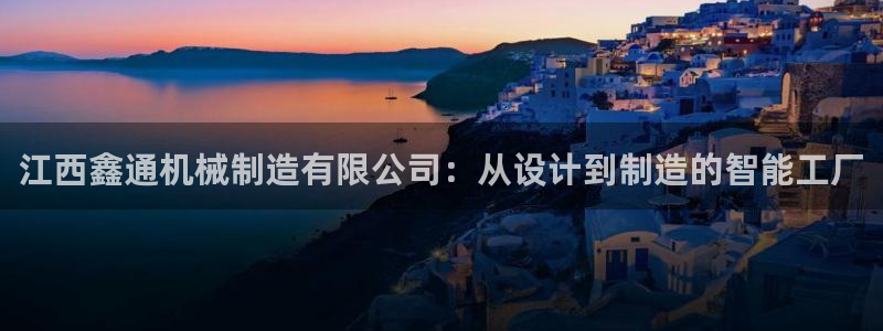 万事达娱乐i 判官