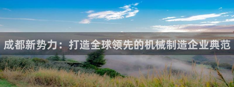 万事通娱乐官网
