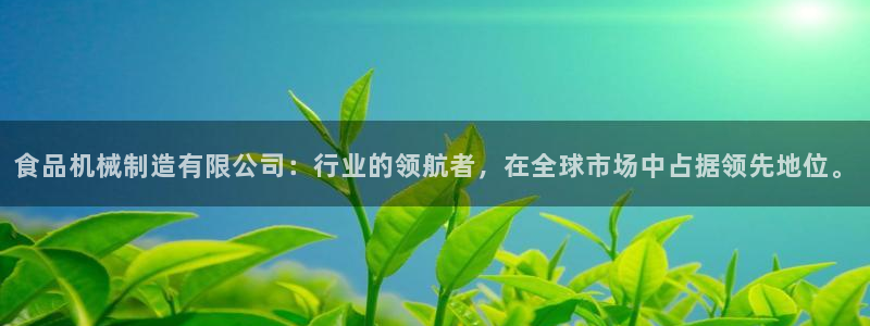 万事娱乐系37997筘