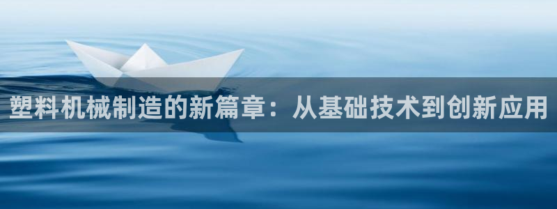 万事娱乐首页