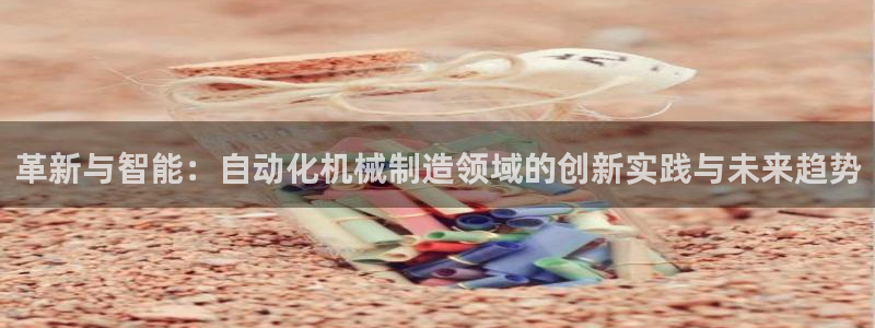 万事娱乐在线登陆