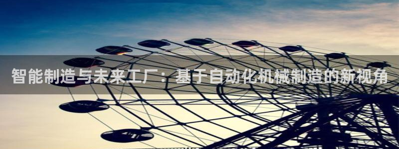 万事娱乐计划软件