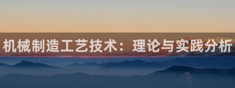 娱乐制造机万事屋