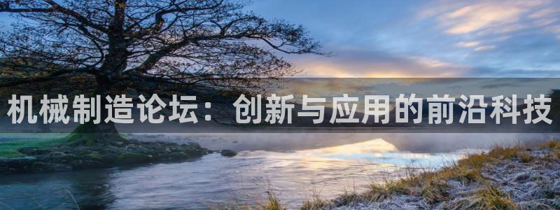 万事达娱乐董善良