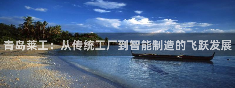 万事娱乐的介绍