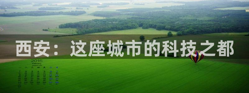 万事娱乐最高总代理