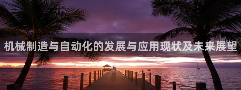 万事达娱乐球33300