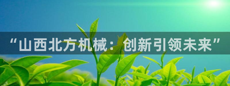 万事达娱乐指尖可