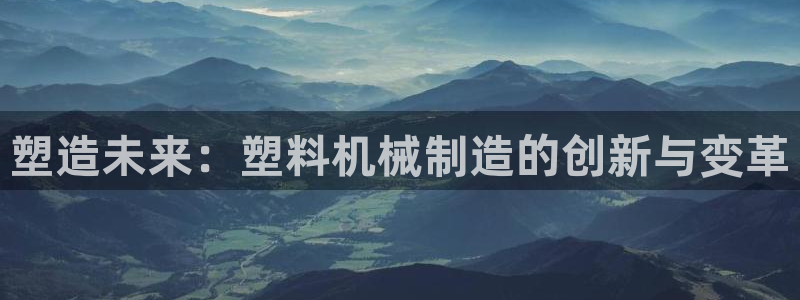 万事娱乐方案编号