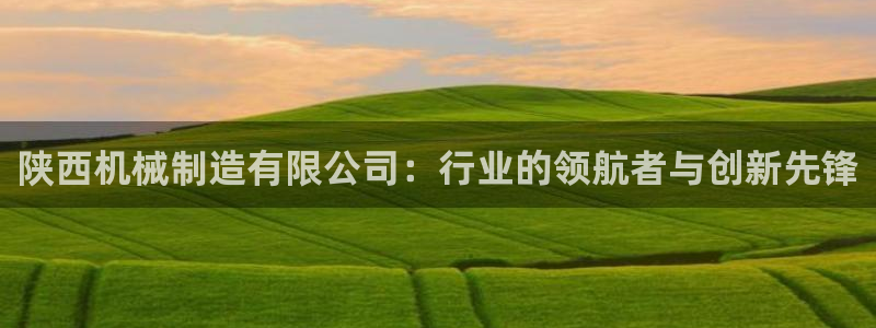 万事娱乐连接