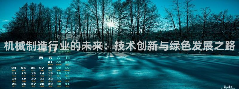 万事娱乐平台注册不了