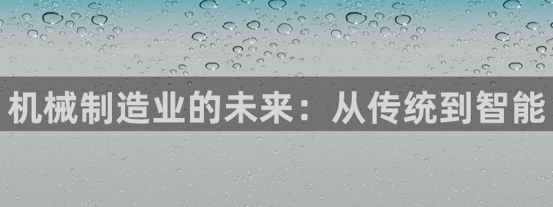 万事娱乐一样的