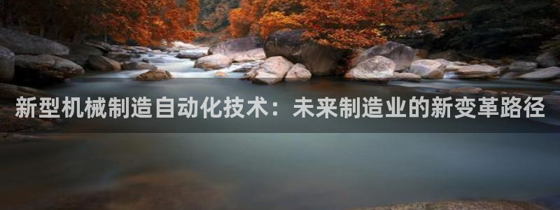 万事娱乐官网下载安卓